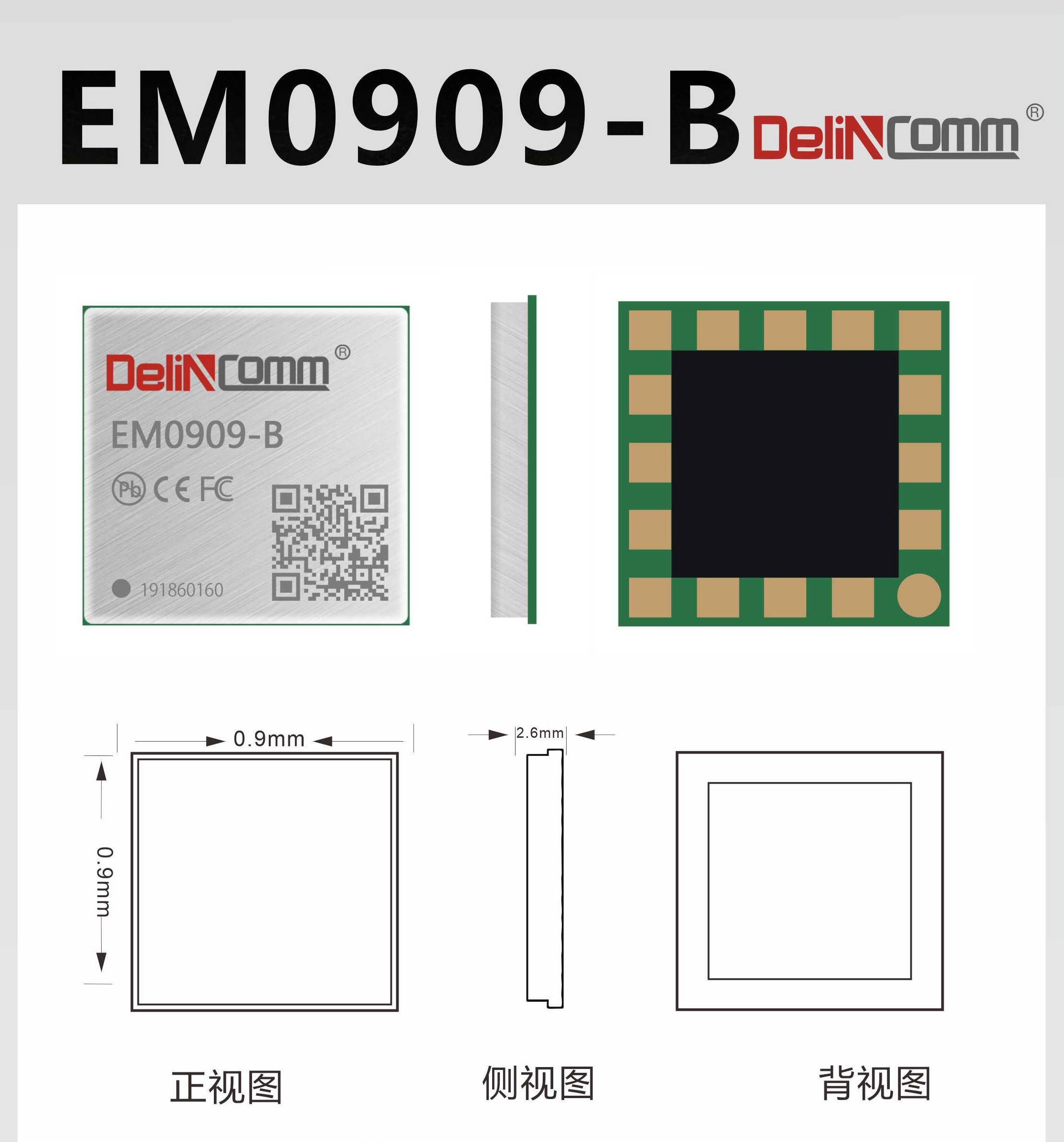 EM0909-B.jpg